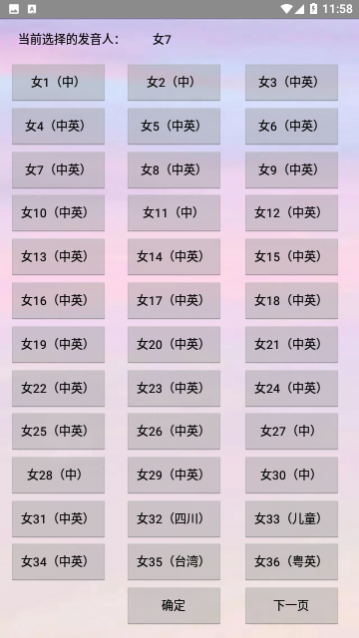 ����������Ա������