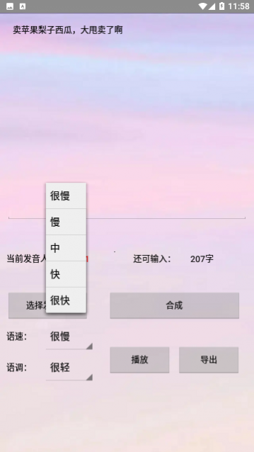 ����������Ա������