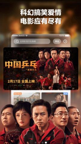 Ȥ����Ӱapp���°�����