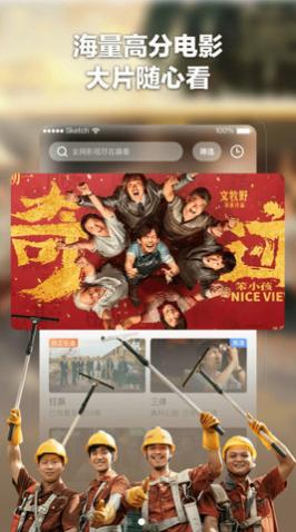 Ȥ����Ӱapp���°�����