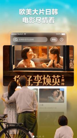 Ȥ����Ӱapp���°�����