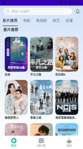 ʳ����ӰԺ2023���°�����