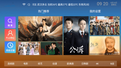 ����Ӱ��