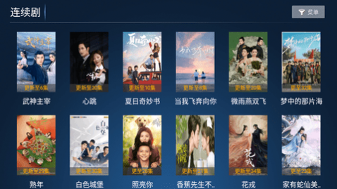 ����Ӱ��