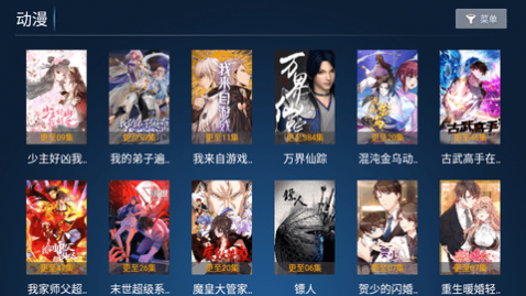 ����Ӱ��