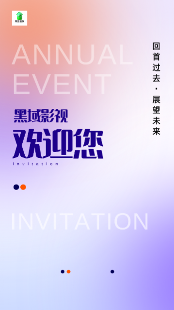 ����Ӱ��