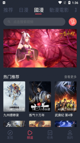 ��Ļ���嶯��