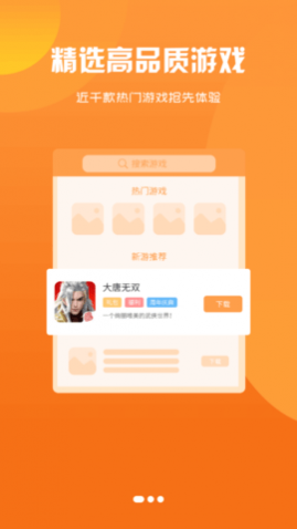 1617wan��Ϸ�������°�