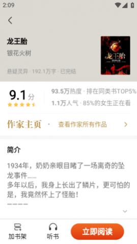 �����Ķ�ȥ��������