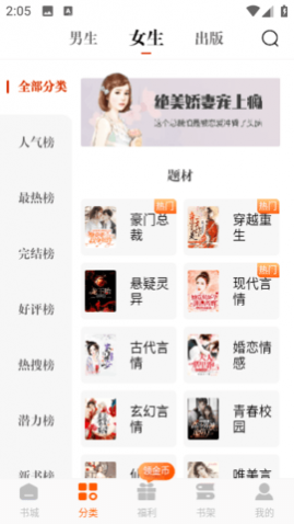 �����Ķ�ȥ��������