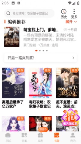 �����Ķ�ȥ��������