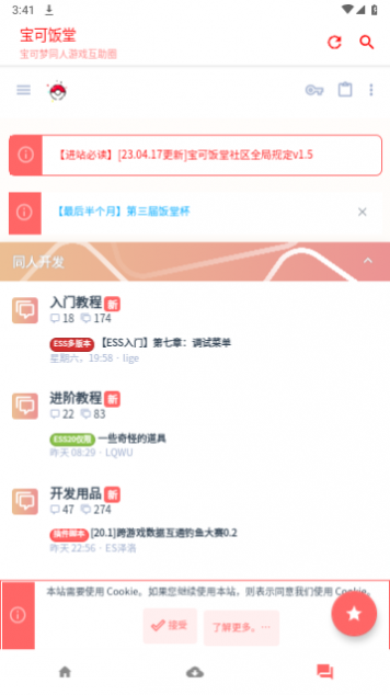 ���ɷ���