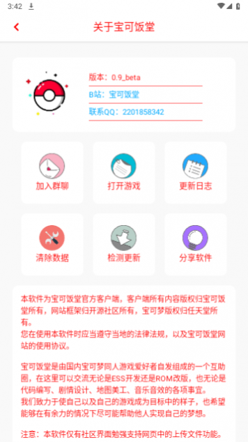 ���ɷ���