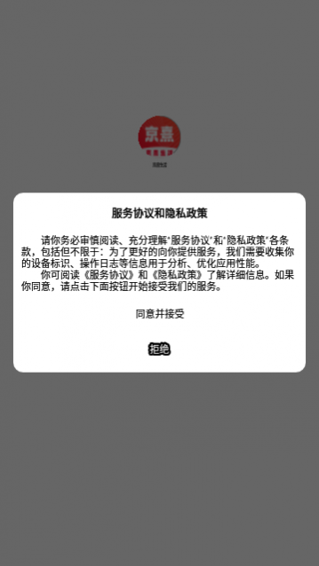 ��������app