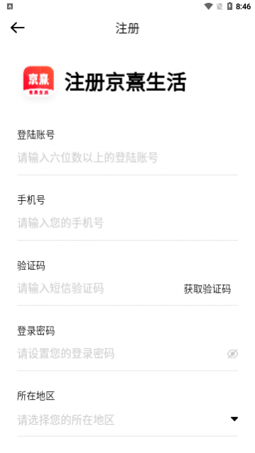 ��������app