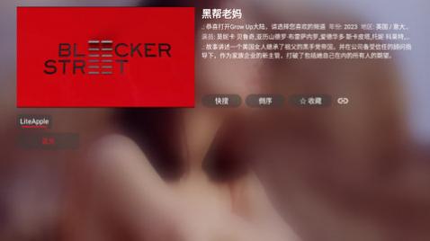 QuickTV������Ѱ�