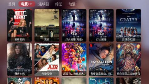 QuickTV������Ѱ�