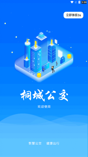 ͩ�����Ϲ���