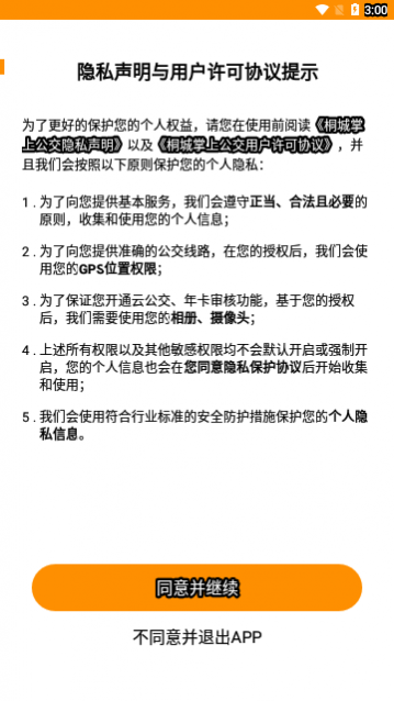 ͩ�����Ϲ���