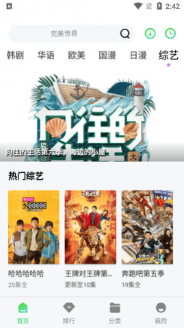 ������Ƶ