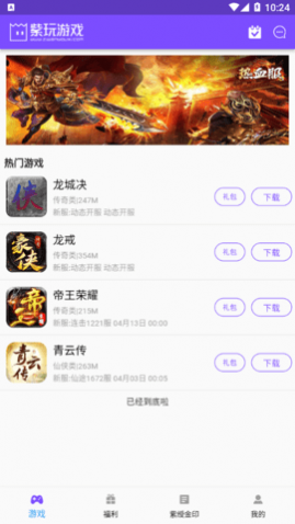 ����������°�