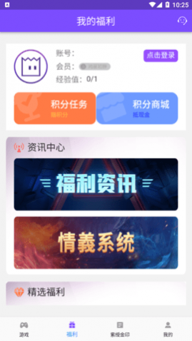 ����������°�