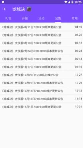 ����������°�