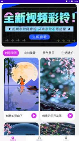 �������app