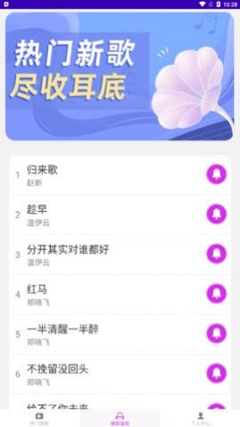 �������app