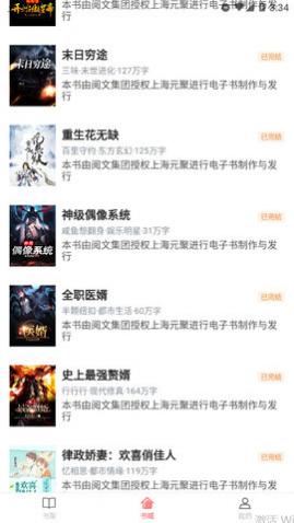 �����С˵�ٷ���