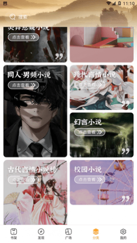 �������С˵