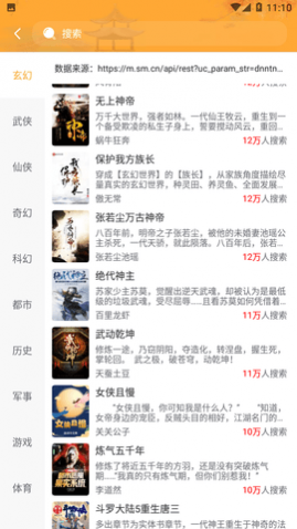 �������С˵