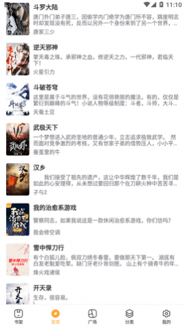 �������С˵