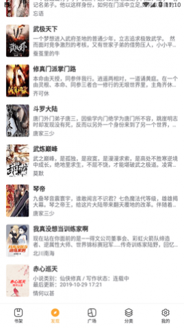 �������С˵