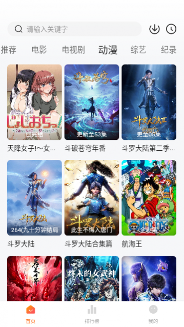 ����èӰ��