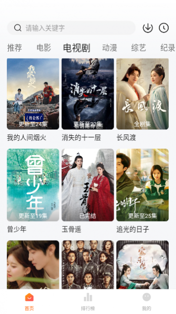 ����èӰ��