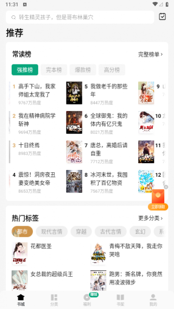 �������С˵�޹���