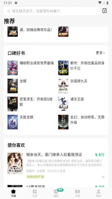 �������С˵�޹���