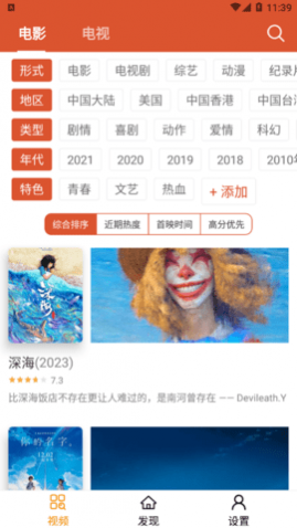 ССӰ�ӷ�ӳ����Ѱ�