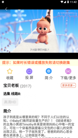 ССӰ�ӷ�ӳ����Ѱ�