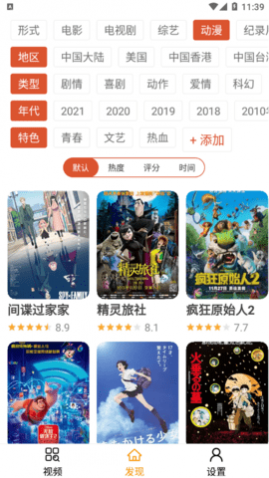 ССӰ�ӷ�ӳ����Ѱ�