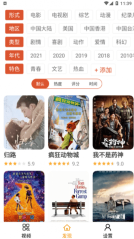 ССӰ�ӷ�ӳ����Ѱ�