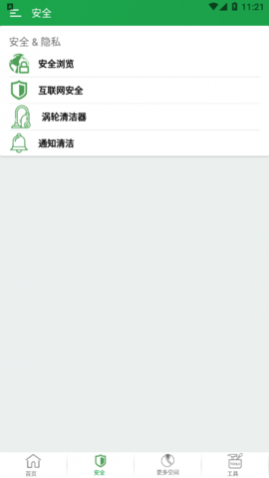 ���������ʦ��Ѱ�