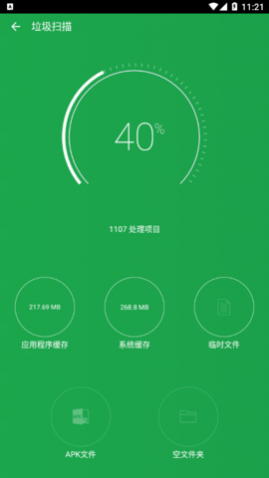 ���������ʦ��Ѱ�