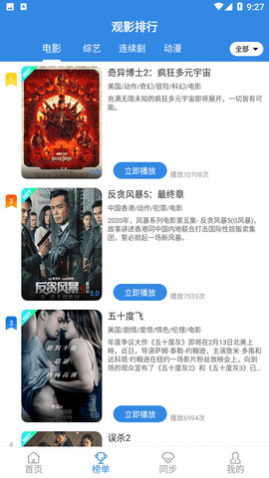 ����Ӱ��