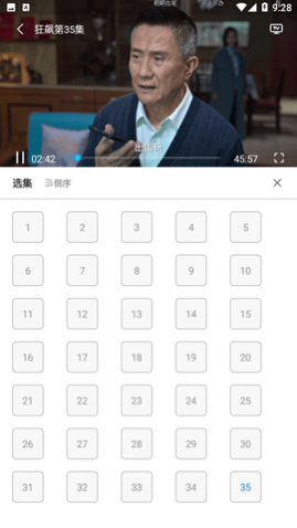 ����Ӱ��