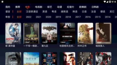 ��ètv��׿�ֻ���