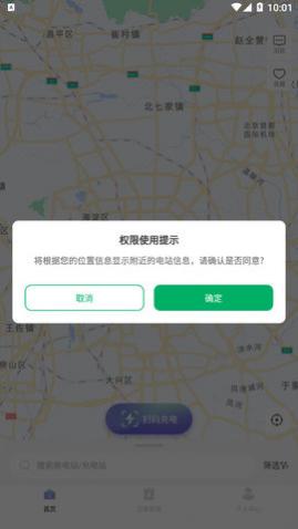 �����ǵ��ֻ���