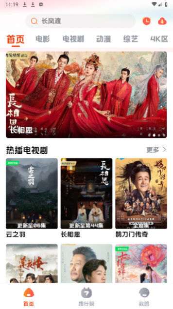 �����ӽ�Ӱ��