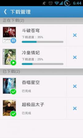 GGBook�Ķ������°�